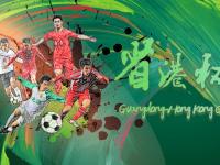 科特迪瓦VS厄瓜多尔直播_科特迪瓦VS厄瓜多尔免费高清在线直播_科特迪瓦VS厄瓜多尔免费直播视频直播