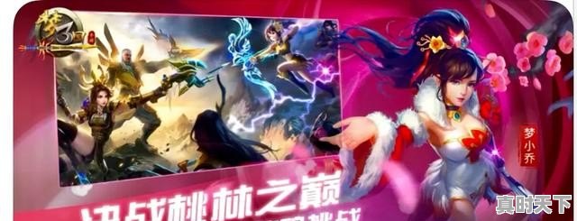 荷兰VS日本直播_荷兰VS日本直播免费观看_荷兰VS日本直播无插件观看