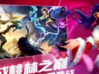 荷兰VS日本直播_荷兰VS日本直播免费观看_荷兰VS日本直播无插件观看