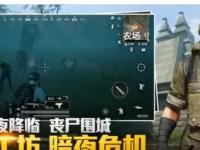 德国VS库拉索直播_德国VS库拉索直播观看免费_德国VS库拉索