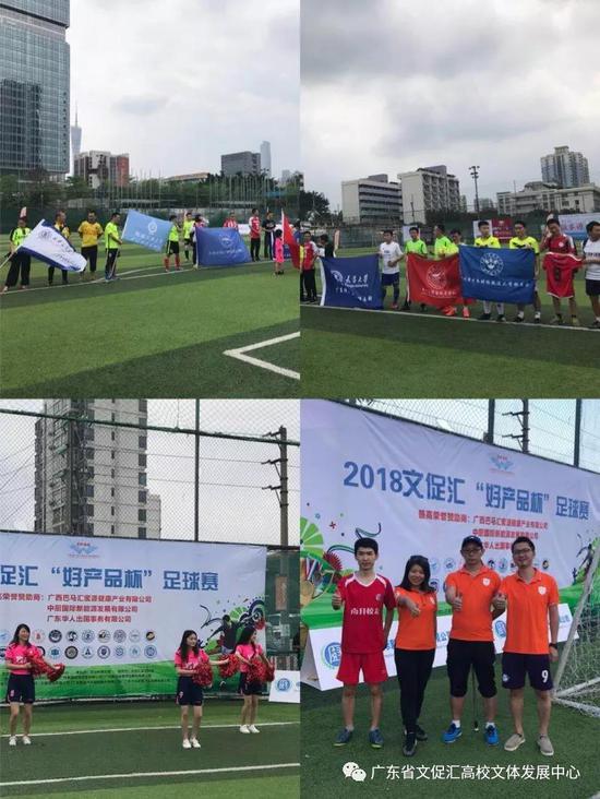 乌兹别克斯坦VS哥伦比亚直播_乌兹别克斯坦VS哥伦比亚免费高清在线无插件观看_美国不让伊朗参加世界杯...@DvquNuj0L的动态 乌兹别克斯坦VS哥伦比亚直播_乌兹别克斯坦VS哥伦比亚免费高清在线无插件观看_美国不让伊朗参加世界杯...@DvquNuj0L的动态